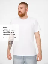 Футболка мужская T-bolka Stretch — фото 8