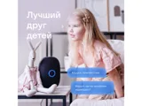 Умная колонка VK «Капсула» с голосовым помощником Марусей, 30 Вт — фото 8