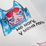 Бумажные наклейки Sticker Pack на заказ — фото 8