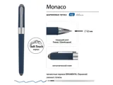 Ручка пластиковая шариковая «Monaco», 0,5мм, синие чернила — фото 62