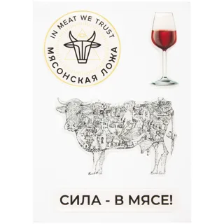 Стикерпаки на заказ — фото 2