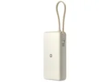 Внешний аккумулятор со встроенным кабелем Xiaomi 67W Power Bank (Integrated Cable), 20000 мАч — фото 14