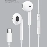 Стереогарнитура Stereo Air Type-C — фото 4