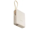 Внешний аккумулятор со встроенным кабелем Xiaomi 33W Power Bank (Integrated Cable), 10000 мАч — фото 10
