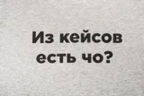 Футболка женская T-bolka Stretch Lady — фото 36
