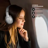 Беспроводные накладные наушники Stereo Ultra ANC, BT 5.4, ANC/ENC, 500мАч — фото 9