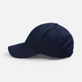 Бейсболка Denimate — фото 4