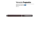 Ручка металлическая шариковая «Venezia Pragmatico» софт-тач — фото 10
