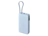 Внешний аккумулятор со встроенным кабелем Xiaomi 67W Power Bank (Integrated Cable), 20000 мАч — фото 1