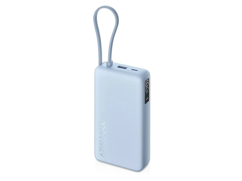 Внешний аккумулятор со встроенным кабелем Xiaomi 67W Power Bank (Integrated Cable), 20000 мАч