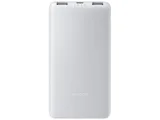 Внешний аккумулятор Xiaomi Power Bank 22.5W Lite, 10000 мАч — фото 2