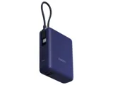 Внешний аккумулятор со встроенным кабелем Xiaomi 33W Power Bank (Integrated Cable), 10000 мАч — фото 4