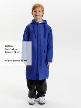 Дождевик детский RainDrop Kids — фото 24