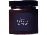 Свеча в стеклянной коричневой банке 200мл, аромат — фото 4