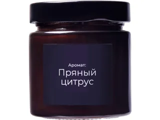 Свеча в стеклянной коричневой банке 200мл, аромат — фото 4