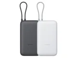 Внешний аккумулятор с встроенным кабелем Xiaomi Power Bank (Integrated Cable), 20000 мАч — фото 11