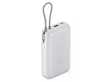 Внешний аккумулятор с встроенным кабелем Xiaomi Power Bank (Integrated Cable), 20000 мАч — фото 7