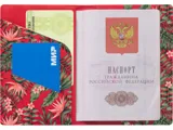 Обложка для паспорта с возможностью полноцветной УФ-печати, софт-тач — фото 6
