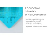Портативная колонка «Mysound Note» — фото 6