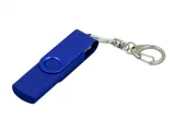 Флешка с поворотным механизмом, c дополнительным разъемом Micro USB — фото 4