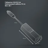 USB-хаб 3 в 1 USB-C - USB-A3.0 + USB-C PD100Вт + HDMI — фото 5
