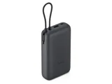 Внешний аккумулятор с встроенным кабелем Xiaomi Power Bank (Integrated Cable), 20000 мАч — фото 1