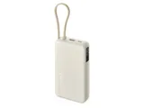 Внешний аккумулятор со встроенным кабелем Xiaomi 67W Power Bank (Integrated Cable), 20000 мАч — фото 9