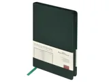Ежедневник А5 «Megapolis Color» soft-touch — фото 23