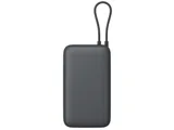 Внешний аккумулятор с встроенным кабелем Xiaomi Power Bank (Integrated Cable), 20000 мАч — фото 4