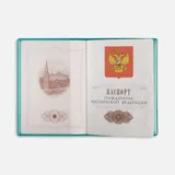 Обложка для паспорта Dorset — фото 20