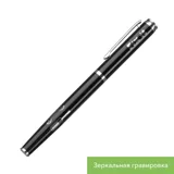 Ручка-роллер Соната (Sonata) — фото 13