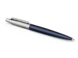 Набор Parker Jotter London Trio: ручка гелевая, ручка шариковая. карандаш — фото 5