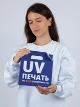Коробка In Case S — фото 7