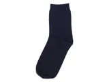 Носки однотонные «Socks» женские — фото 13