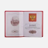 Обложка для паспорта Dorset — фото 6
