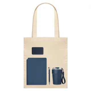 Подарочный набор Велком Пак (Welcome Pack), синий (термокружка, ежедневник, ручка, ЗУ — фото 1