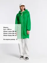 Дождевик Rainman Zip — фото 39