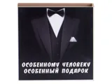 Чайный набор «Россия» — фото 2