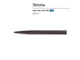 Ручка металлическая шариковая «Verona» — фото 17