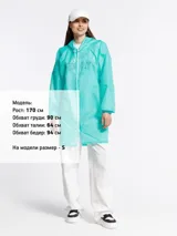 Дождевик Rainman Zip — фото 68