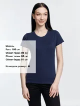 Футболка женская Pioneer Women — фото 10