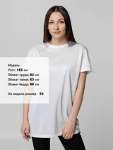 Футболка унисекс Paint Tee — фото 6