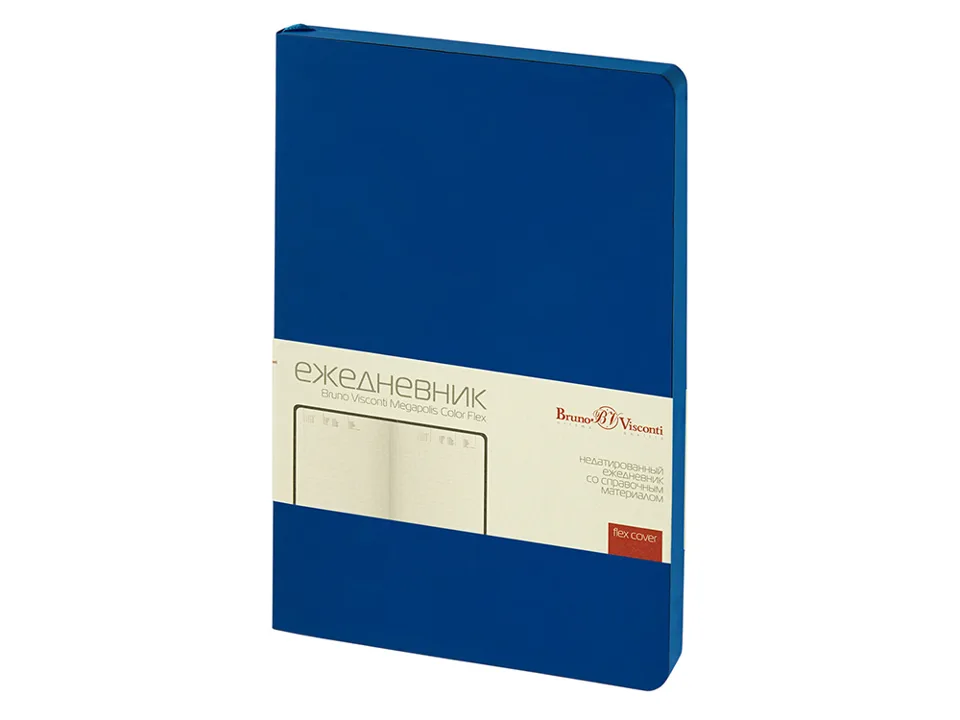 Ежедневник недатированный А5 «Megapolis Color Flex New»