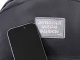 Рюкзак «Shammy» для ноутбука 15" с NFC патчем — фото 3