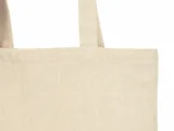 Сумка «Микси» из смесовой ткани, 160 г/м2 — фото 4
