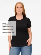 Футболка женская T-bolka Lady — фото 24
