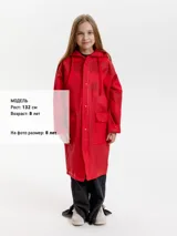 Дождевик детский RainDrop Kids — фото 32