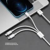 Дата-кабель 3 в 1: micro USB, USB-C, Ligthning, 1.2м — фото 3