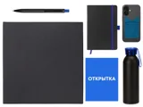 Welcome pack «Business suite» — фото 6
