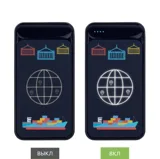 Внешний аккумулятор с подсветкой Старлайт Плюс PB (Starlight Plus PB) 10000 mAh — фото 23